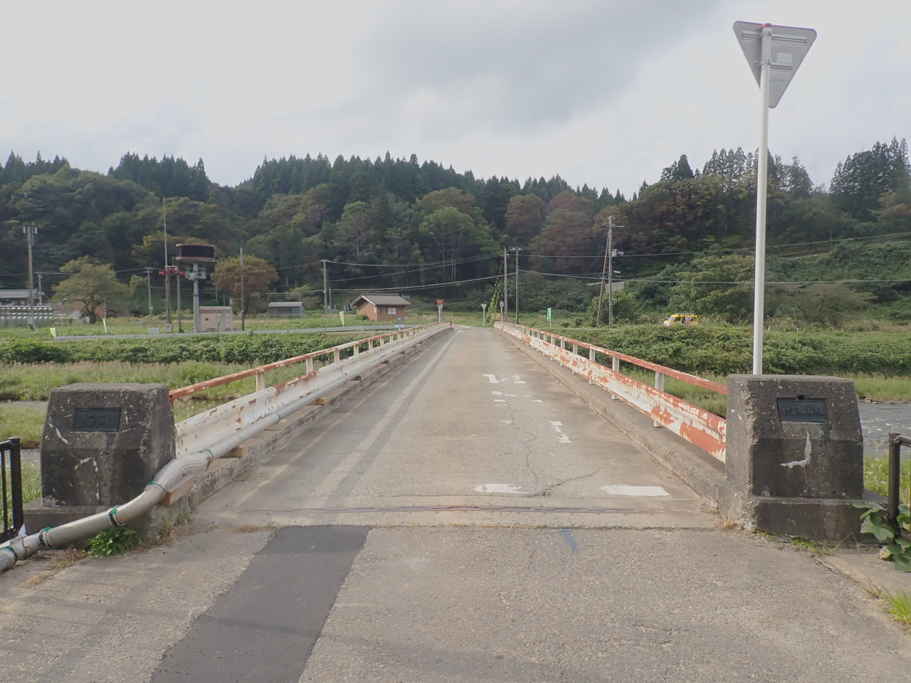 橋梁 BEFORE