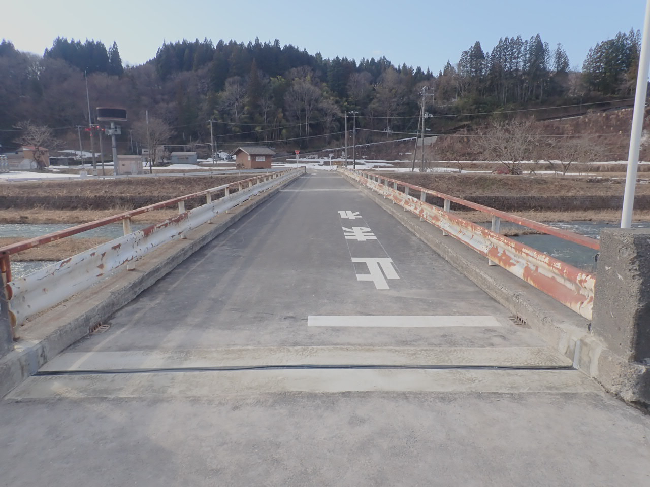橋梁 AFTER